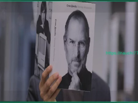 Стив Джобс оставил после себя состояние в 8,3 миллиарда долларов, но трое его детей не получили ни единого доллара