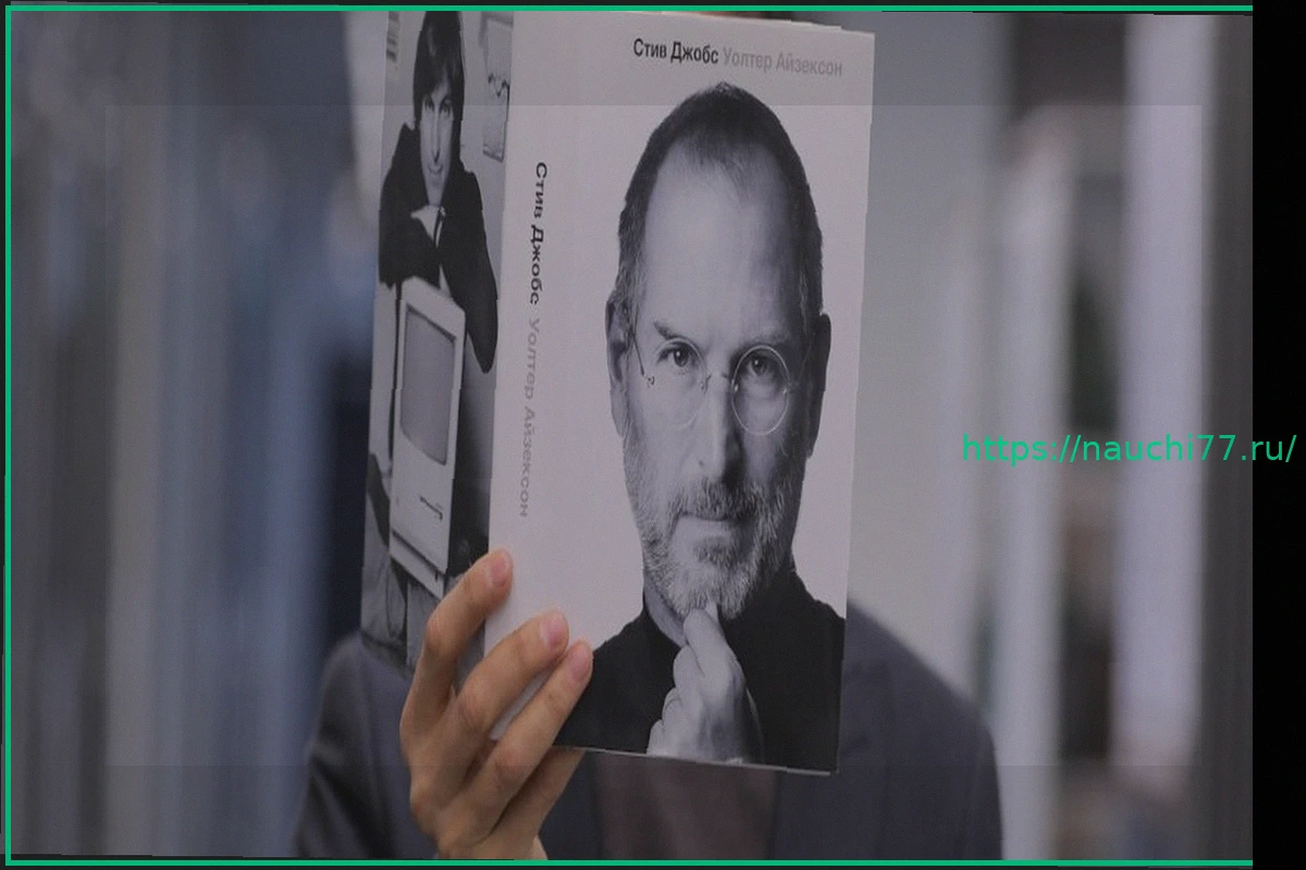 Preview Стив Джобс оставил после себя состояние в 8,3 миллиарда долларов, но трое его детей не получили ни единого доллара