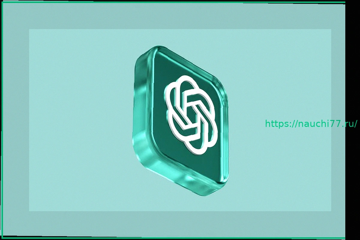 Preview Хакер использовал ChatGPT для взлома правительственных агентств и кражи данных граждан