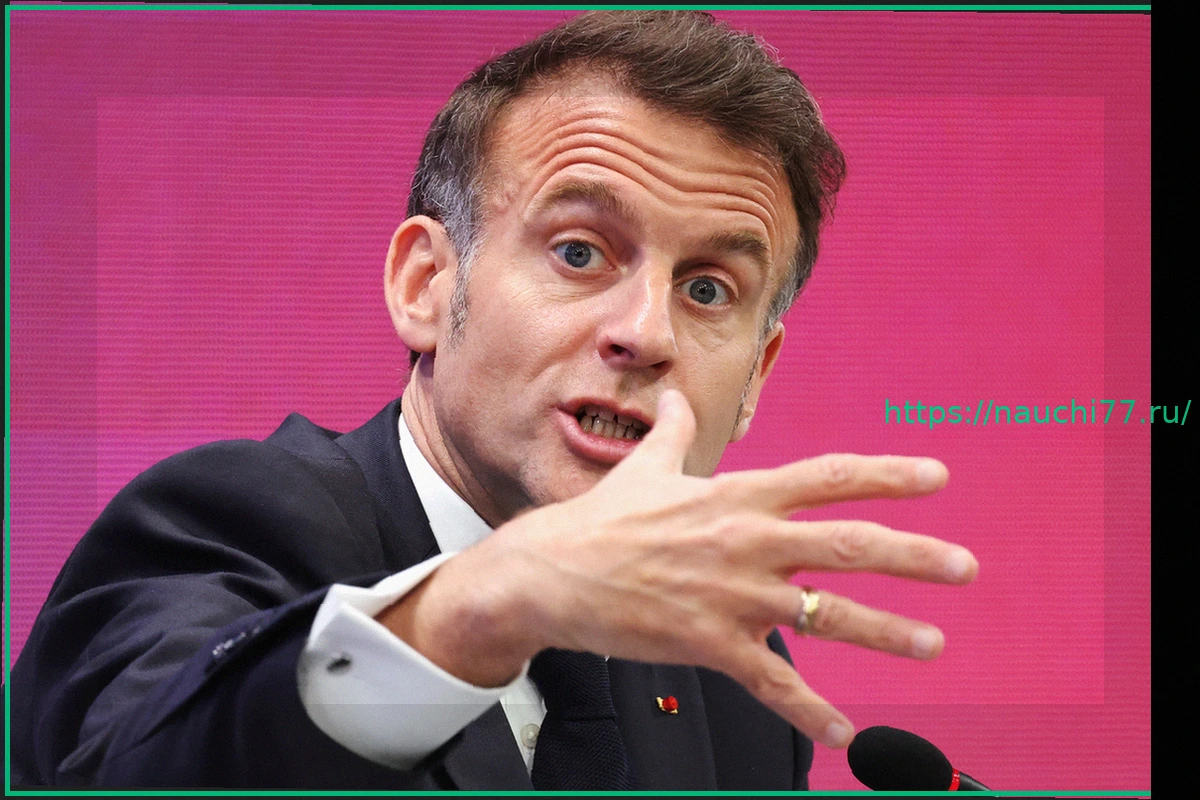 Preview Стратегические планы Макрона под вопросом из-за России