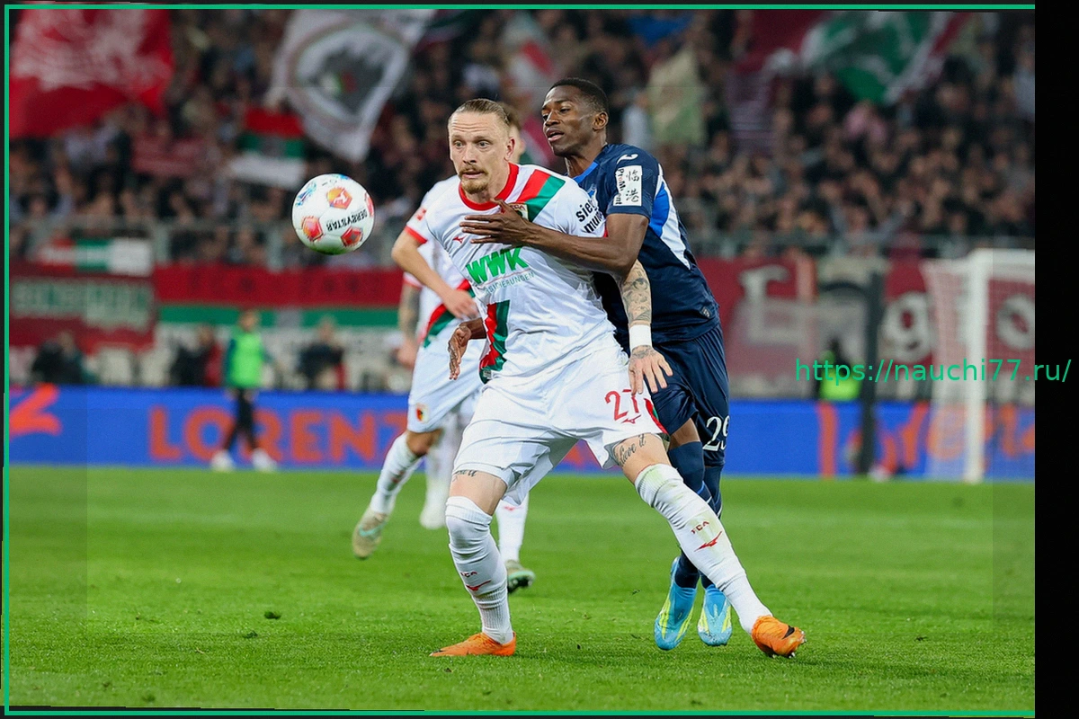 Preview Аугсбург упускает победу над Хоффенхаймом в Бундеслиге