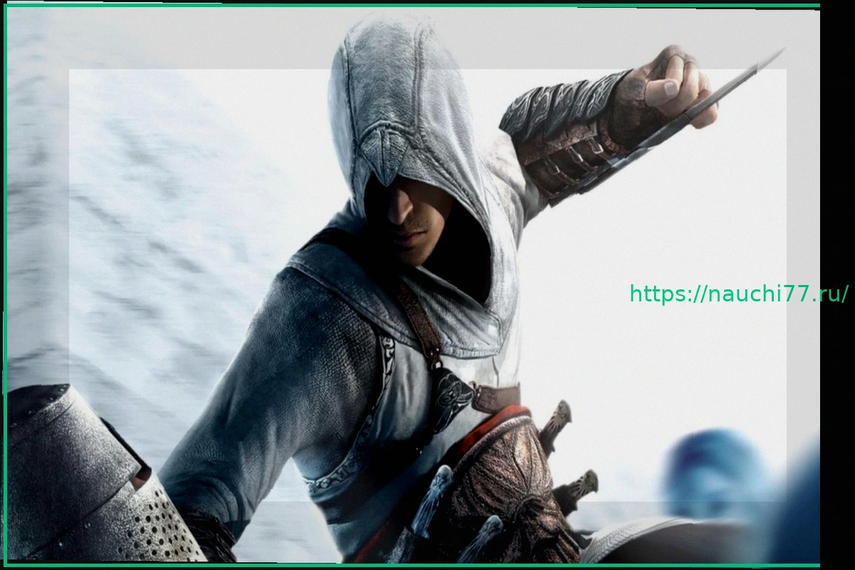 Preview Ремейк первой Assassin’s Creed: Возвращение легенды оправдано