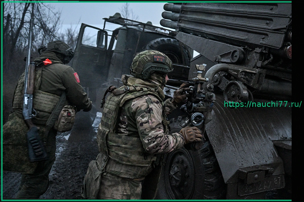 Preview Интенсивные Бои за Константиновку: Военкор Сообщил о Значительных Потерях ВСУ