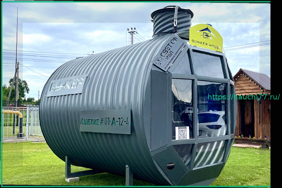 Preview Компании рассказали о спросе на бункеры на фоне операции США в Иране