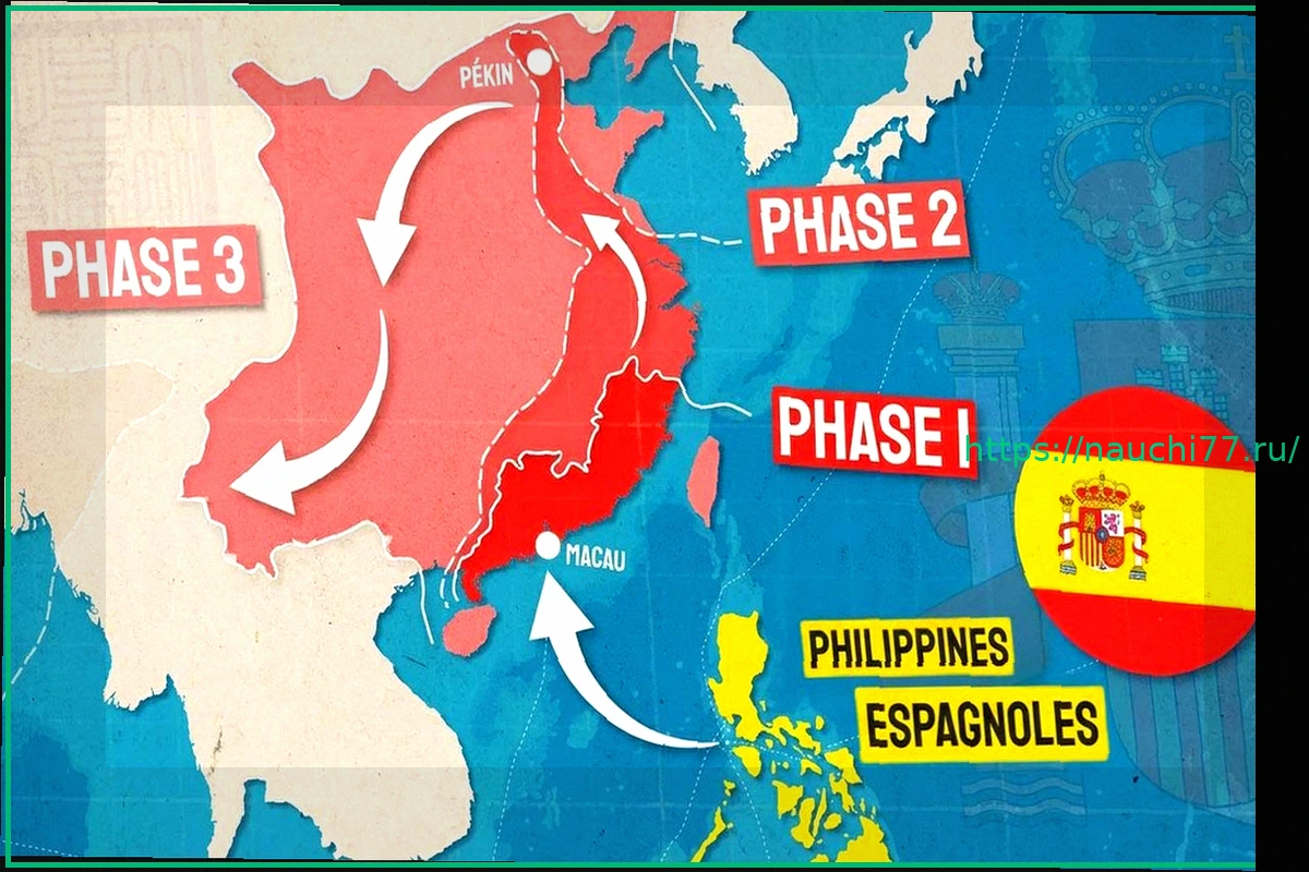 Preview Испания призывает Китай к большей вовлеченности в построении многополярного мира