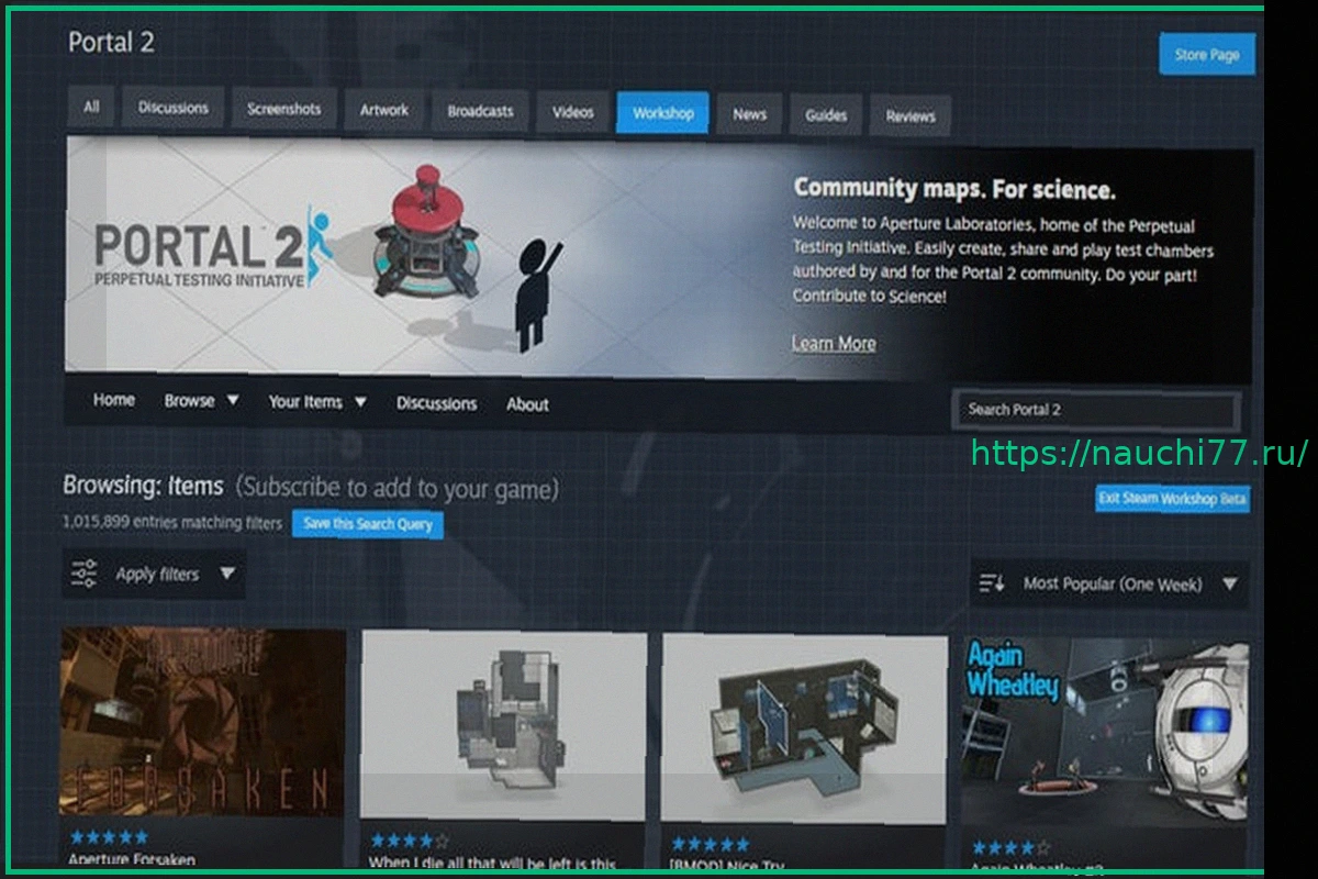 Preview Расширение интерфейса Steam продолжается: Мастерская получила новый дизайн в бета-версии