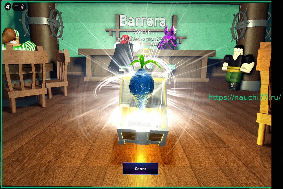 Preview Roblox коды для Fruit Battlegrounds (Поля Сражений Фруктов) (апрель 2026)