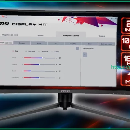 Pragmata в подарок с ПК или монитором MSI Gaming: краткое руководство