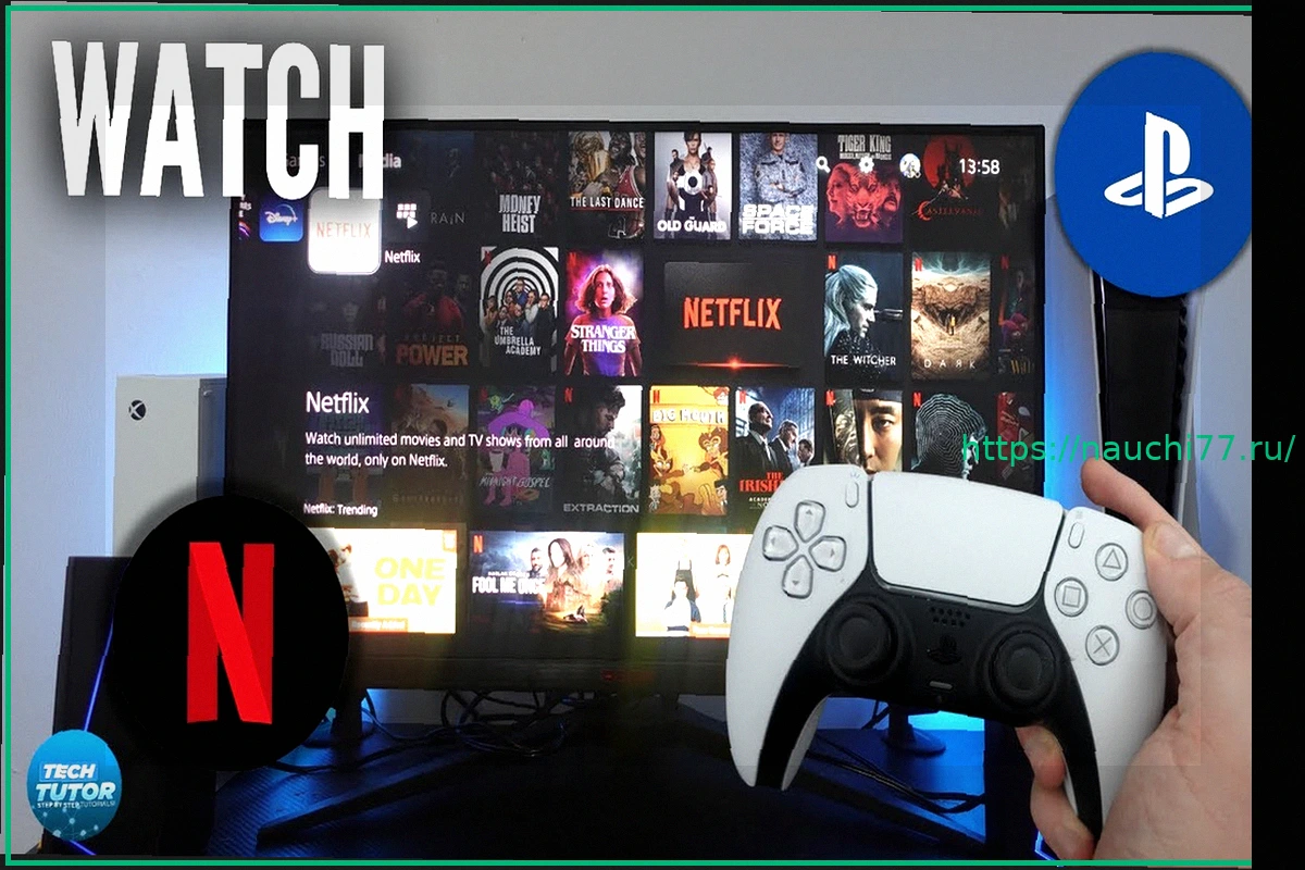 Preview PS5 Store: Планируется новый дизайн в стиле Netflix? Появился скриншот
