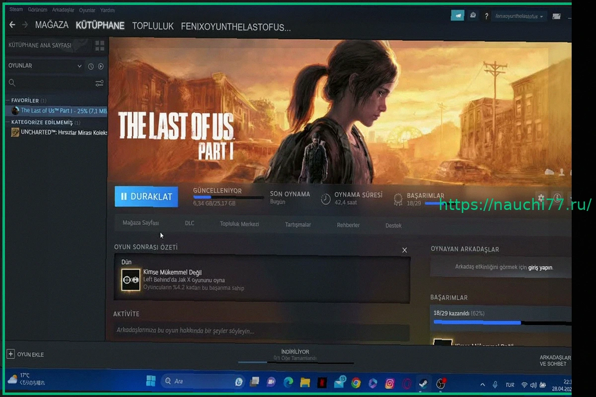 Preview The Last of Us Online: «Не сделали домашнее задание» — ветеран Xbox критикует семь лет просчетов