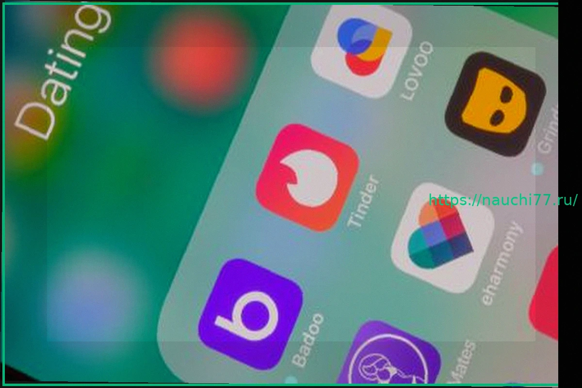 Preview Эпоха ИИ: Становятся ли приложения для знакомств нечеловечными?