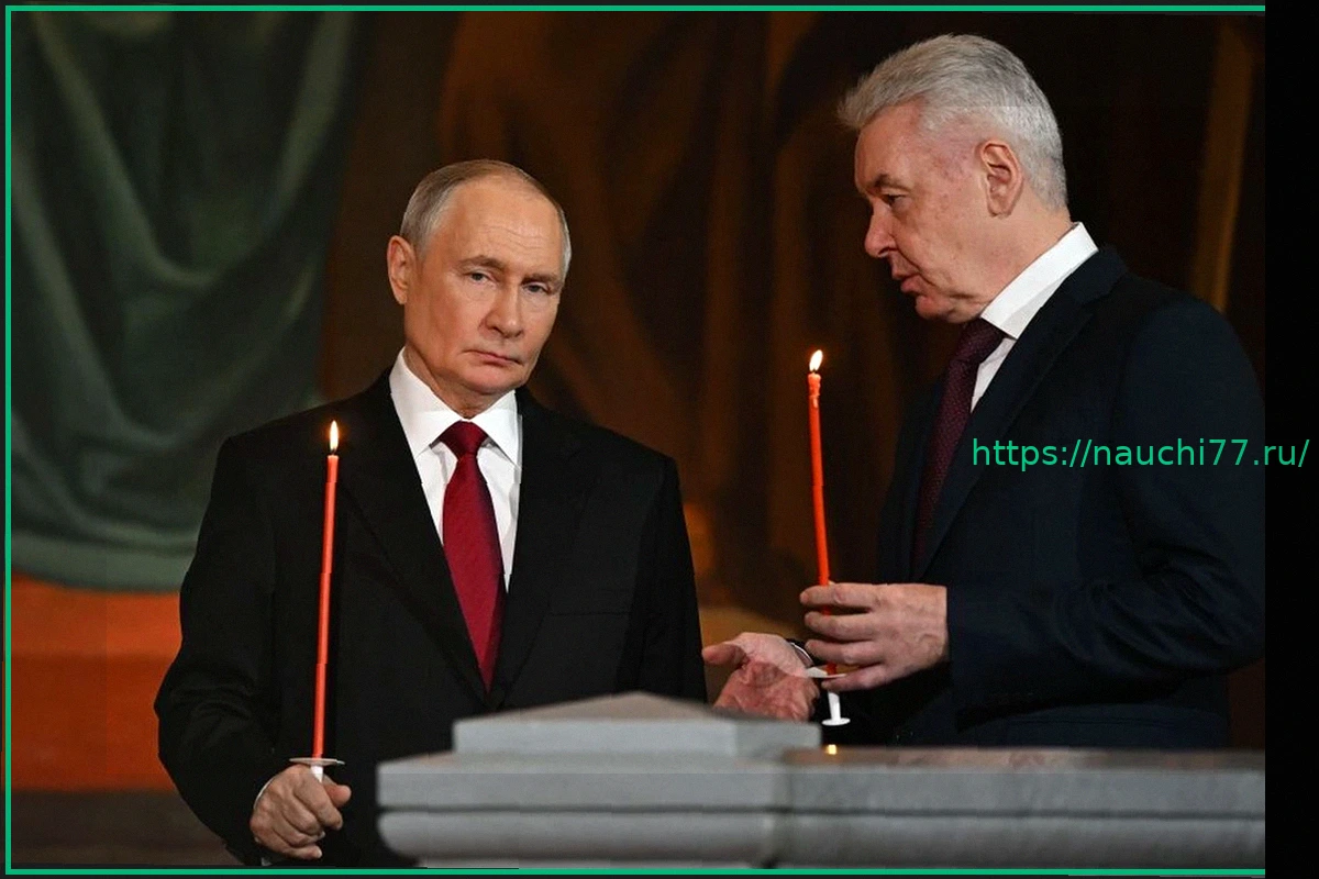 Preview Президент России поздравил православных христиан с Пасхой