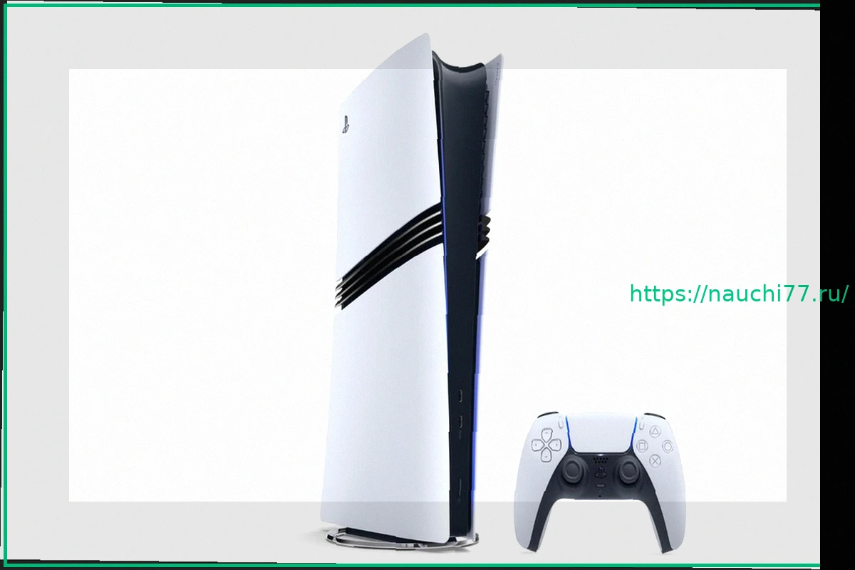 Preview Sony удалила иконки PC с PlayStation 5