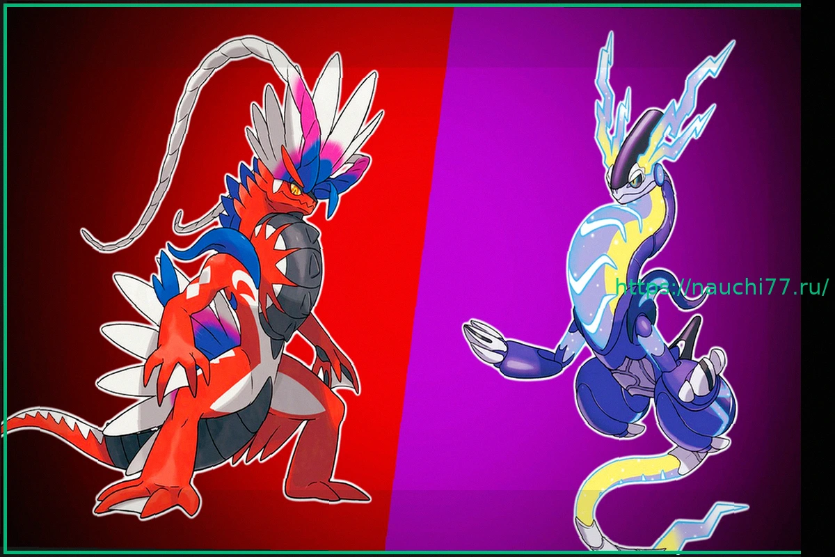 Preview Покемон Скарлет и Вайолет: Бесплатный Захват Нового Сверхмощного Покемона 100-го Уровня