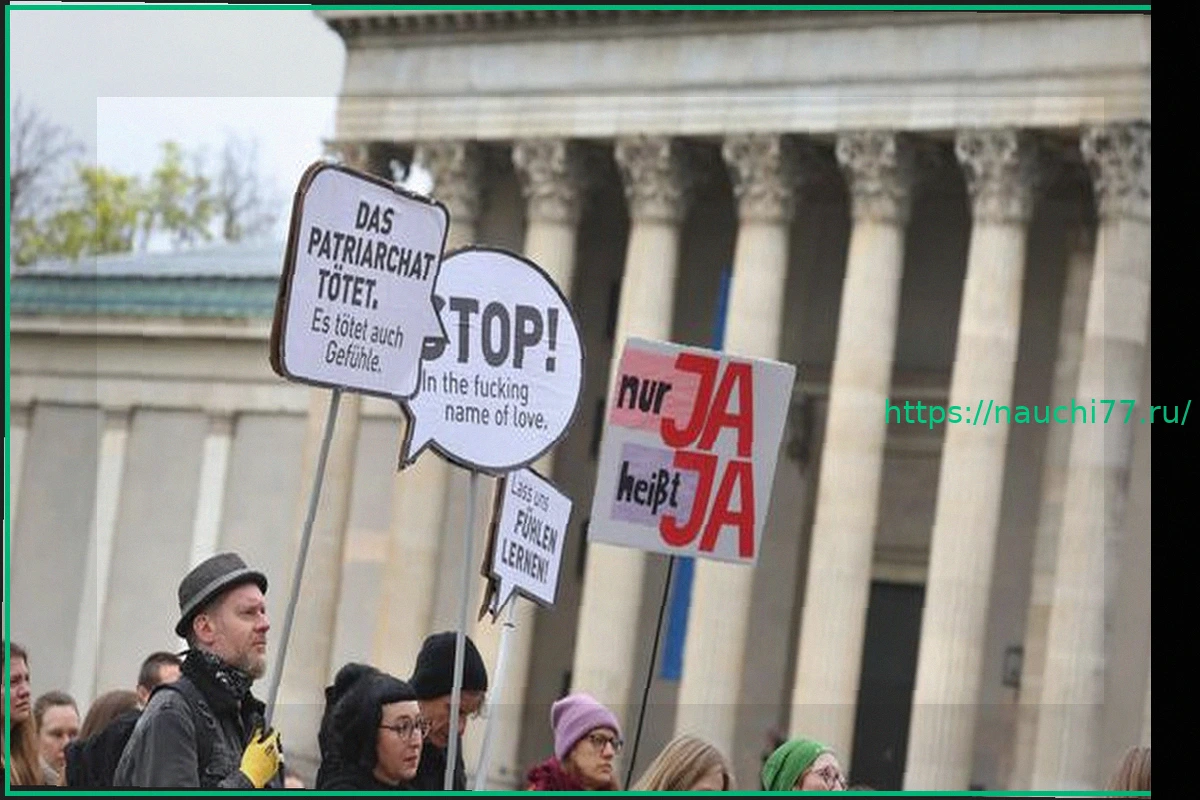 Preview Демонстрация против сексуального насилия