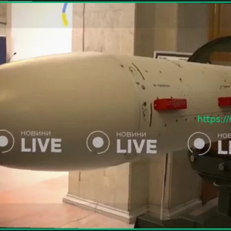 Украина представила модификацию «Паляницы»