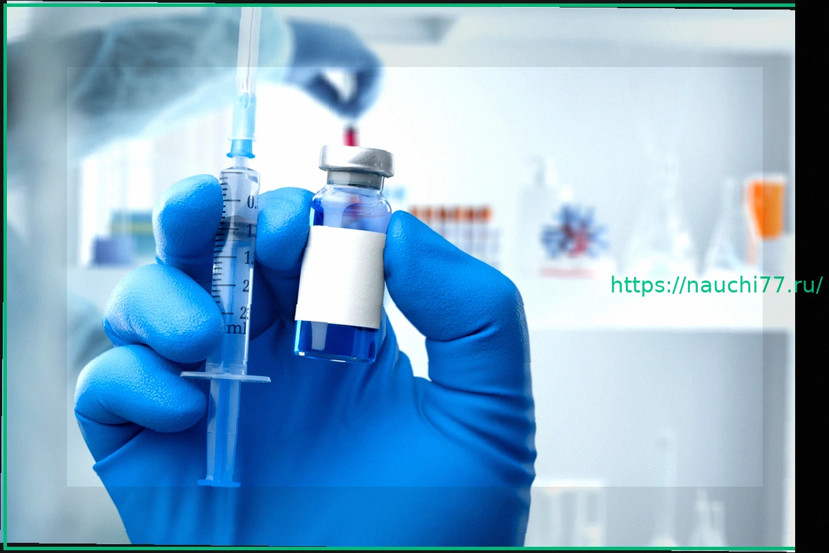 Preview В России успешно применена первая онковакцина против колоректального рака