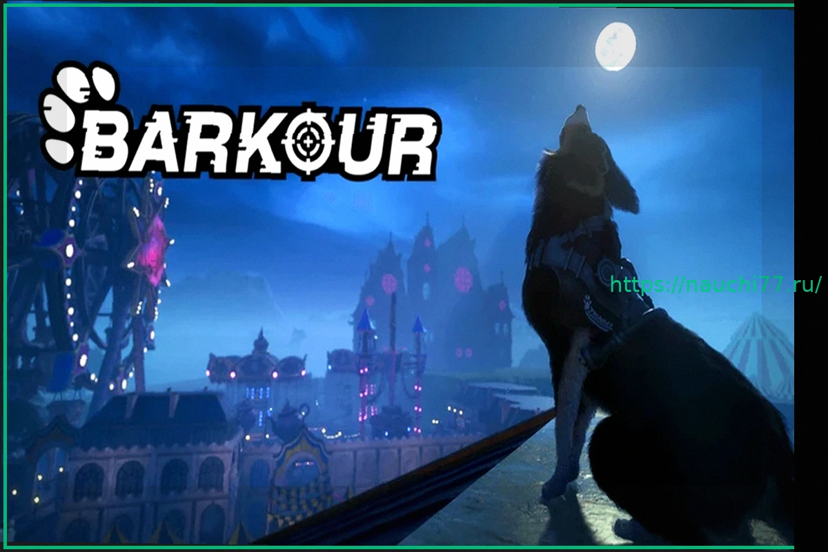 Preview Digital Dragons 2026: Barkour — секретный агент на четырех лапах от Varsav Studio