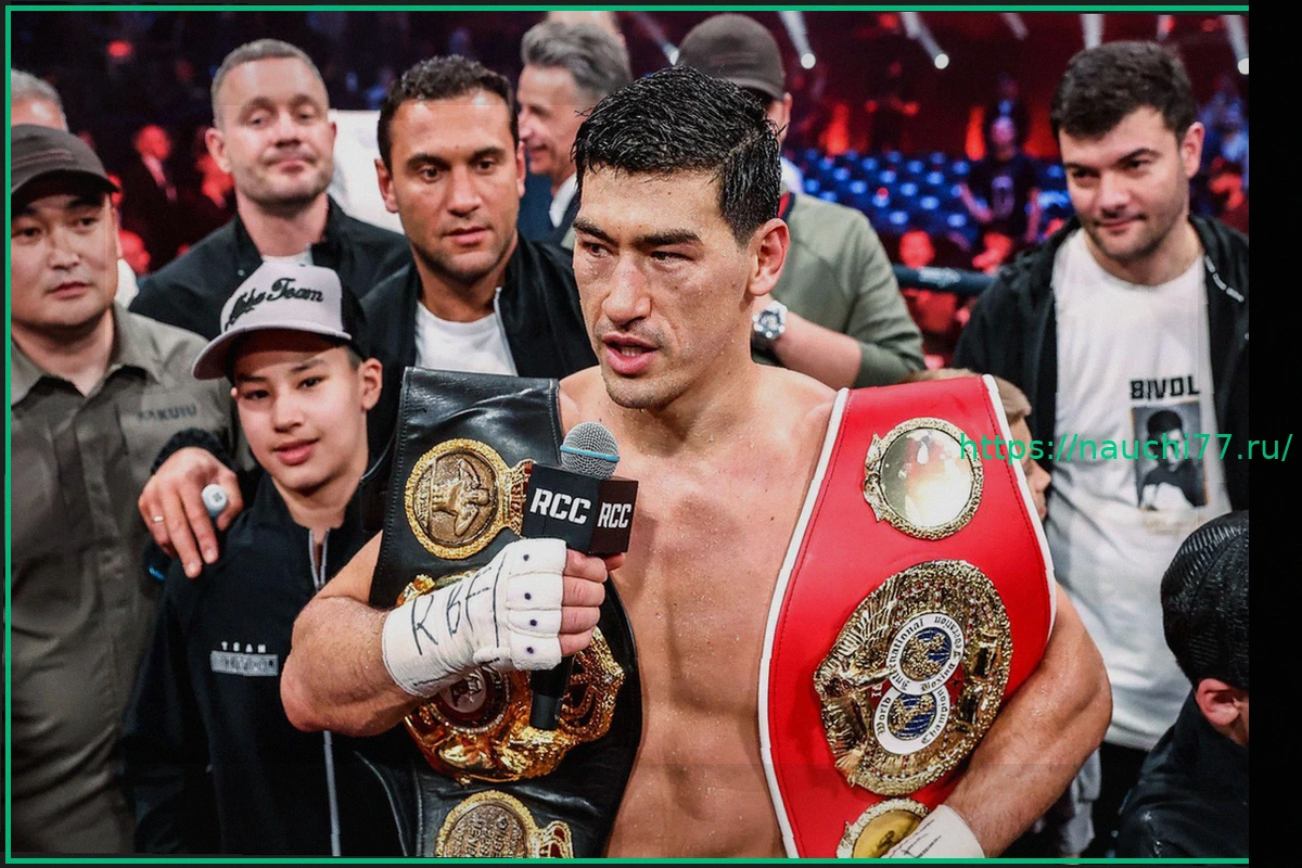 Preview Чемпионский бой Бивола: Успешное возвращение на ринг