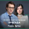 Философский заказ, унифицированная философия и праймериз: политические события недели