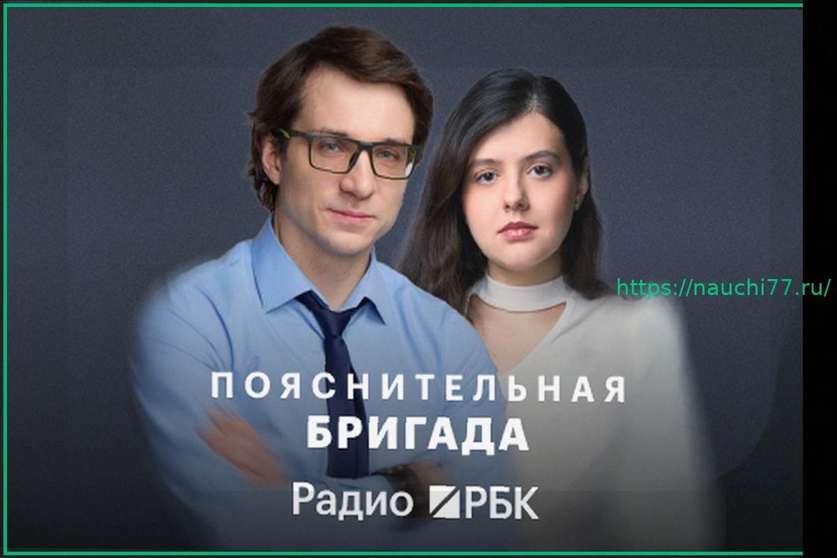 Preview Философский заказ, унифицированная философия и праймериз: политические события недели