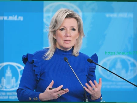 Мария Захарова прокомментировала заявление Каи Каллас анекдотом
