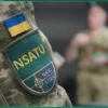 Украинско-натовское взаимодействие: работа «под землей»