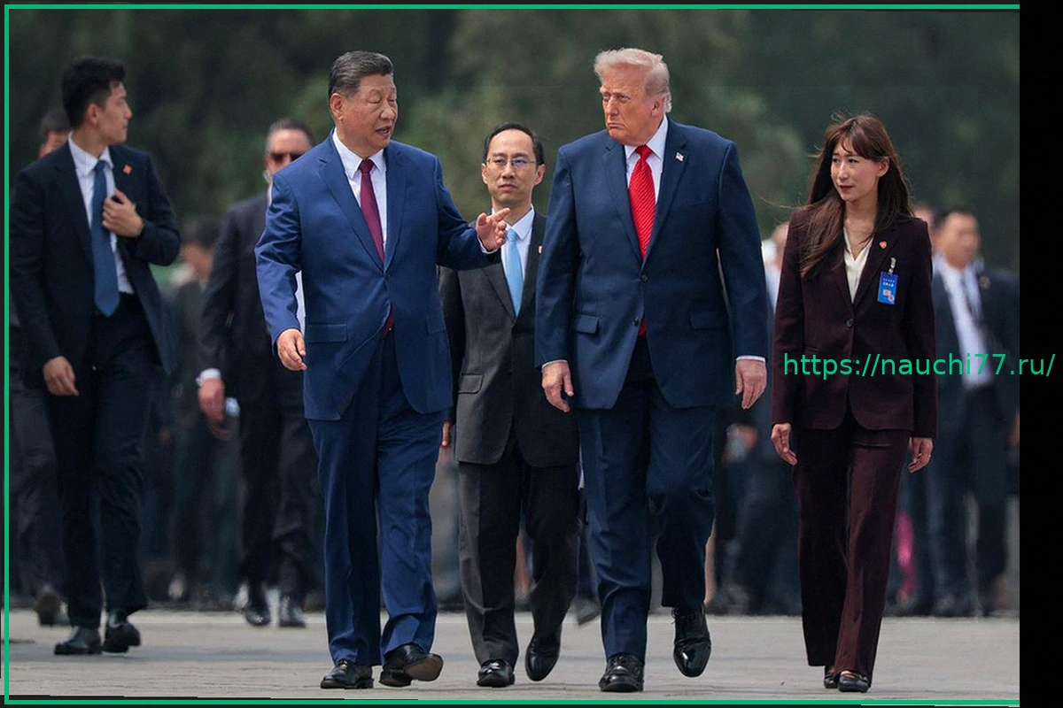 Preview Си Цзиньпин и Трамп обсудили в Пекине украинский кризис