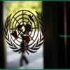ООН находится на грани банкротства из-за задолженностей США и Китая