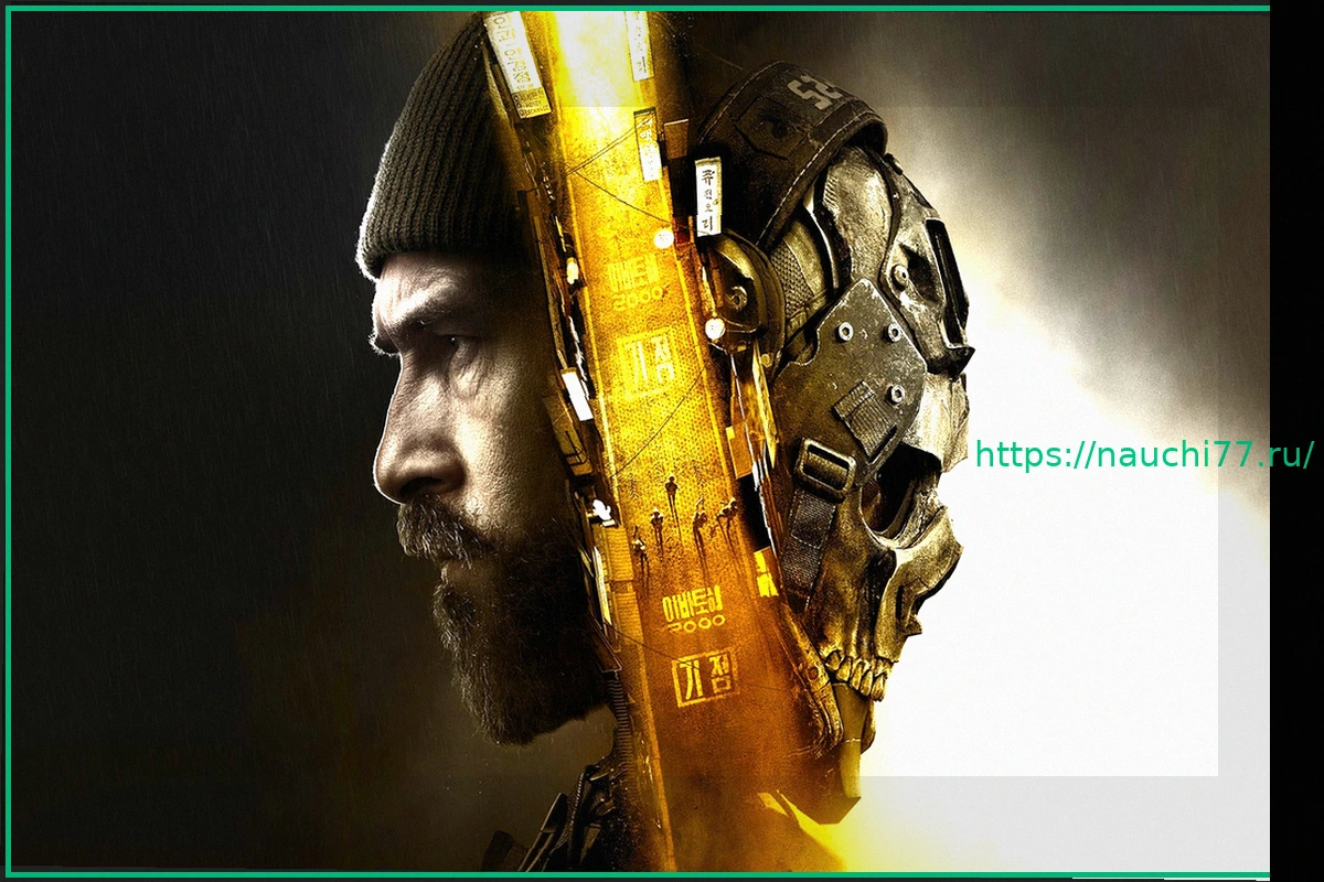 Preview Call of Duty: Modern Warfare 4 Избежит Ошибок Black Ops 7