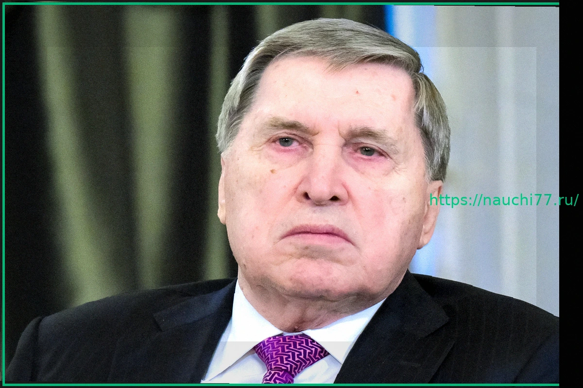 Preview Помощник Путина рассказал о попытках ЕС связаться с Москвой