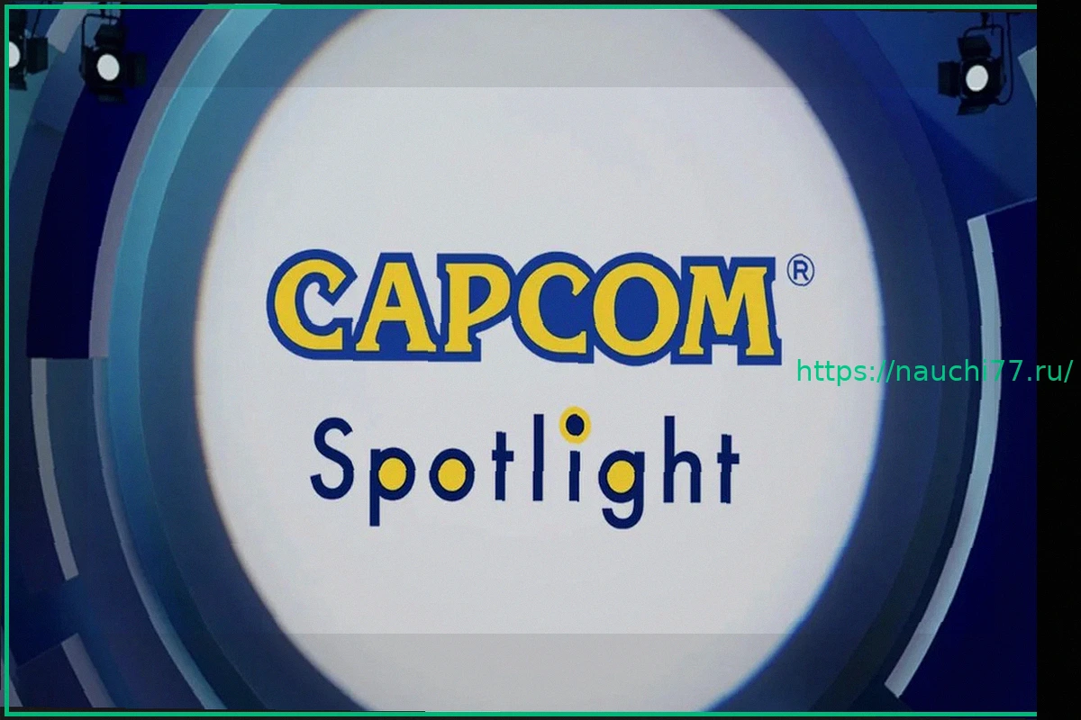 Preview Fecha, hora y qué juegos van a mostrar en la presentación Capcom Spotlight de junio de 2026