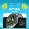 Лучшие предложения на носимые устройства Prime Day 2026