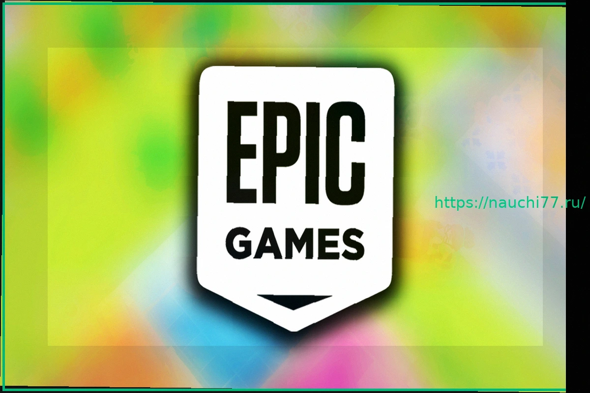 Preview Epic Games Store: Два бесплатных игры навсегда — успейте получить!