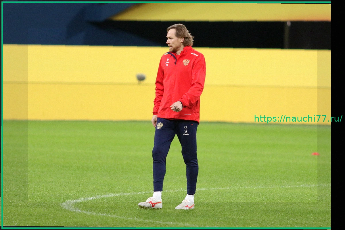 Preview Глава РФС оценил работу Карпина в сборной России