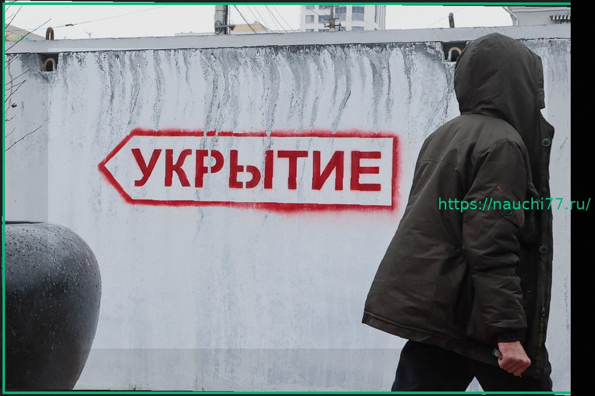 Preview Над российским регионом сбили ракеты