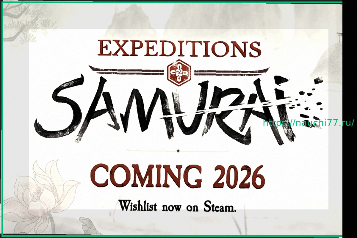 Preview Expeditions: Samurai – Ранний доступ в 2026 году на ПК