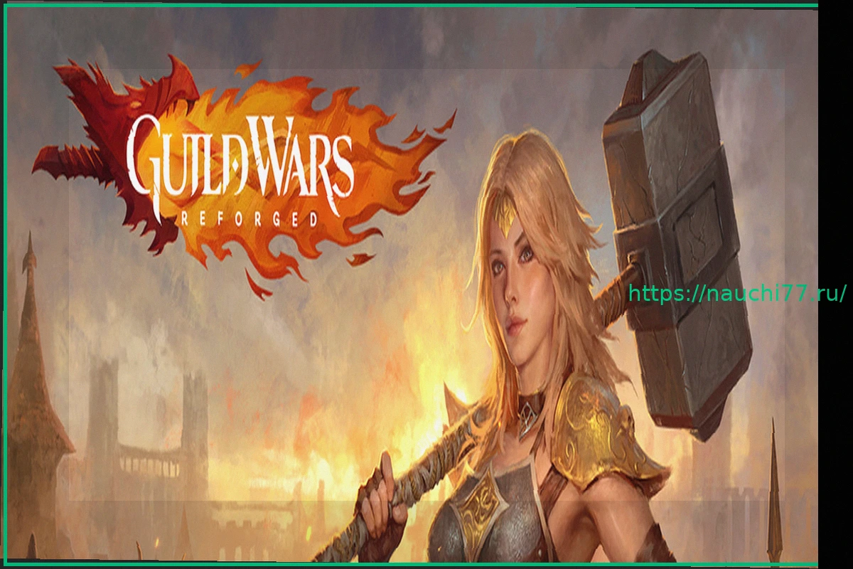 Preview Guild Wars Reforged : le MMORPG d’ArenaNet débarque par surprise sur iOS et Android
