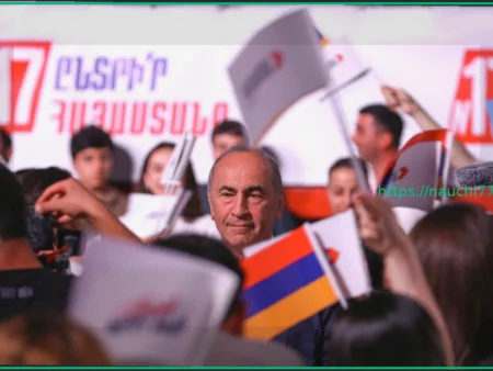 Армения и ЕАЭС: курс после выборов