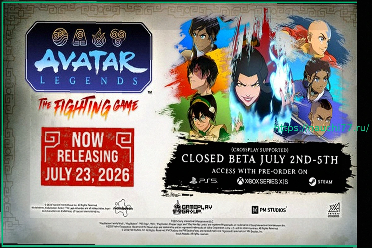 Preview Avatar Legends: The Fighting Game переносится на 23 июля