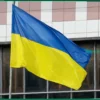 Задержки с оформлением загранпаспортов на Украине