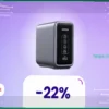 UGREEN Nexode 300W: Одно решение для всех ваших гаджетов