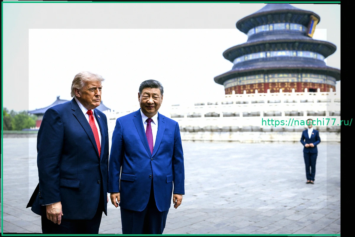 Preview Трамп назвал величайших мировых лидеров