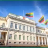 Литва готова выступить посредником в урегулировании украинско-польских разногласий