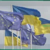 Участие Европы в урегулировании на Украине назвали неизбежным