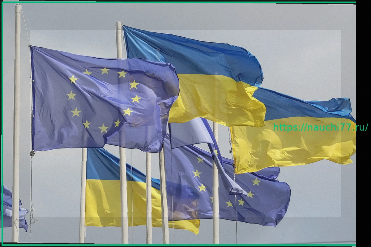 Preview Участие Европы в урегулировании на Украине назвали неизбежным
