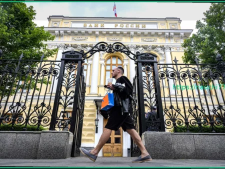 Ключевой ставке Банка России предсказали гомеопатическое снижение