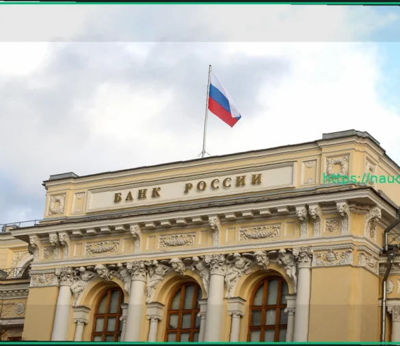 Банк России высказался о возможности формирования рынка рублевых стейблкоинов