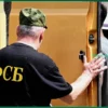 Гражданство РФ аннулировано у восьми иностранцев из-за преступлений и экстремизма