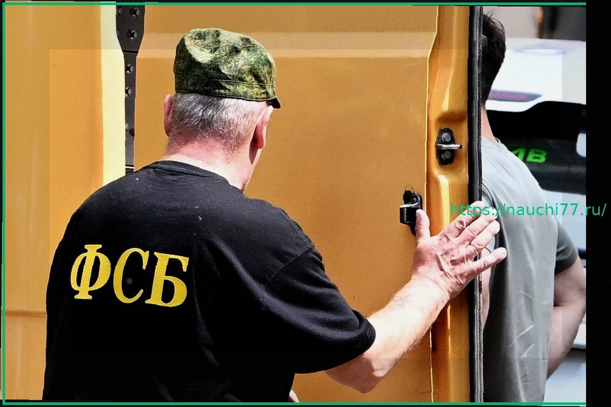 Preview Гражданство РФ аннулировано у восьми иностранцев из-за преступлений и экстремизма